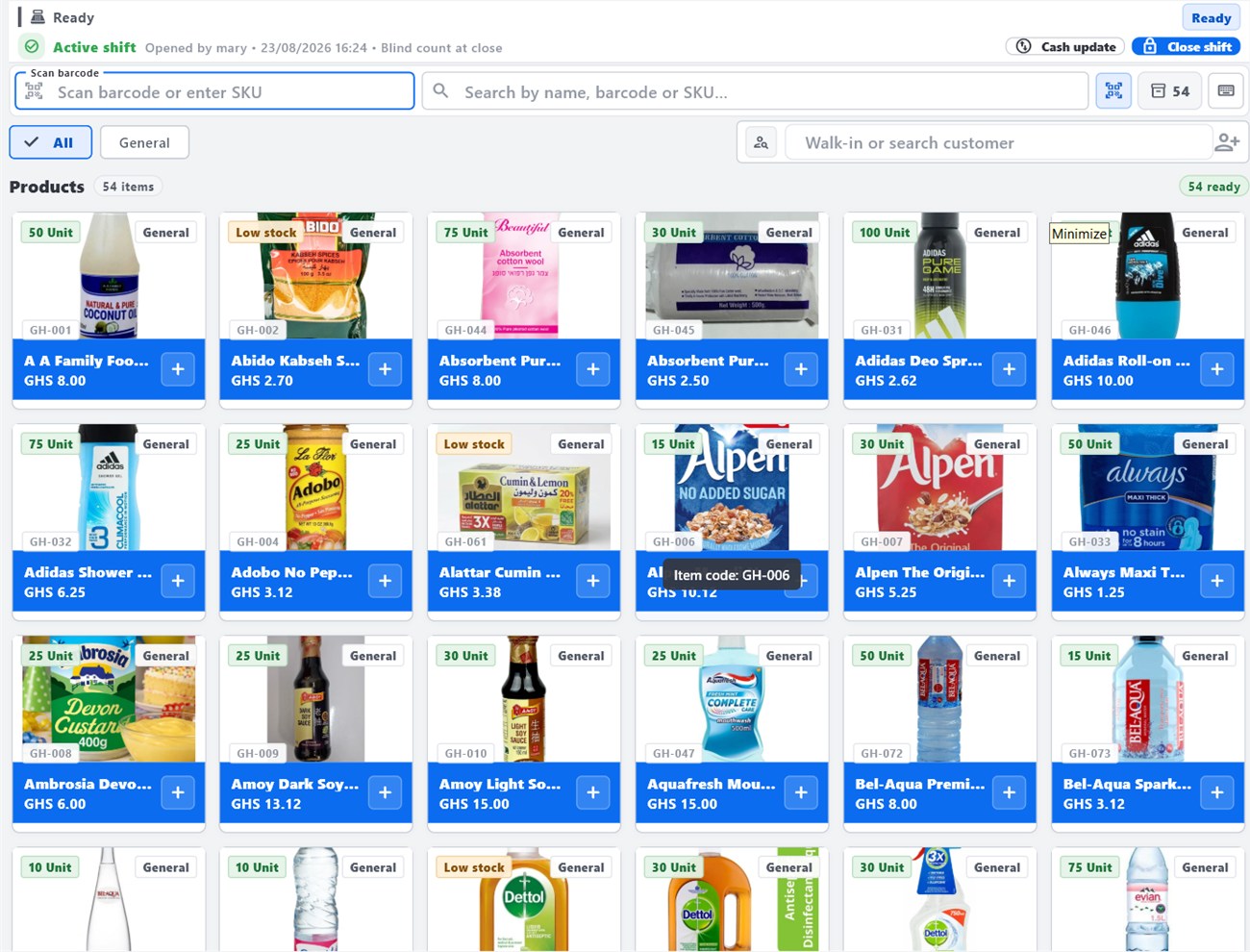 Riktek POS real-time inventory management and product catalogue system